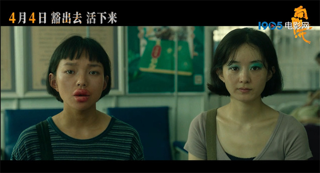 《向阳·花》原声版【BD1280P/3.6G-MKV】免费版迅雷资源下载阿里云盘-1