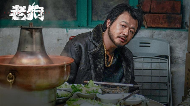 姜武与包贝尔联袂主演，《老狗》血色东北故事上线-1