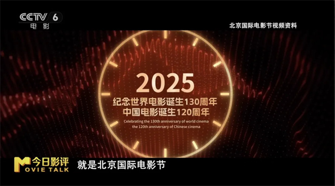 四月影讯：老友新颜，你期待谁？-3