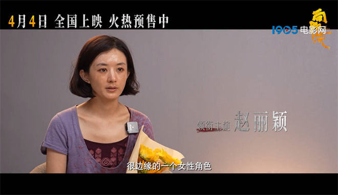《向阳·花》免费/加长版无修版资源在线观看「HD1080P/3.2G-MKV」阿里云原声版-2