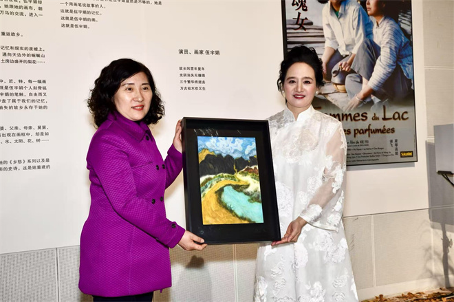 中戏75载庆典：伍宇娟展启幕，陈小艺、何冰等明星助阵-2