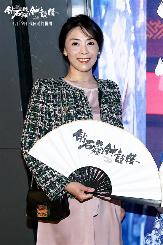 《钟鼓楼之光》：沙宝亮摇滚诠释经典-3