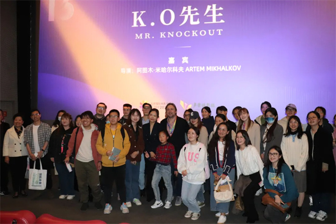 启幕第21届北京国际体育电影周：探索体育文化传播-4