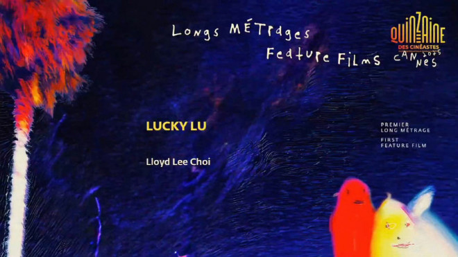 张震《Lucky Lu》海报亮相 导演作品入围戛纳双周-2
