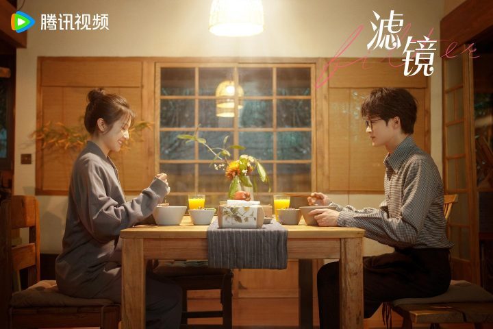 《滤镜》（HD1280P/3.3G-MP4）原声版迅雷资源百度网盘完整/加长版-1