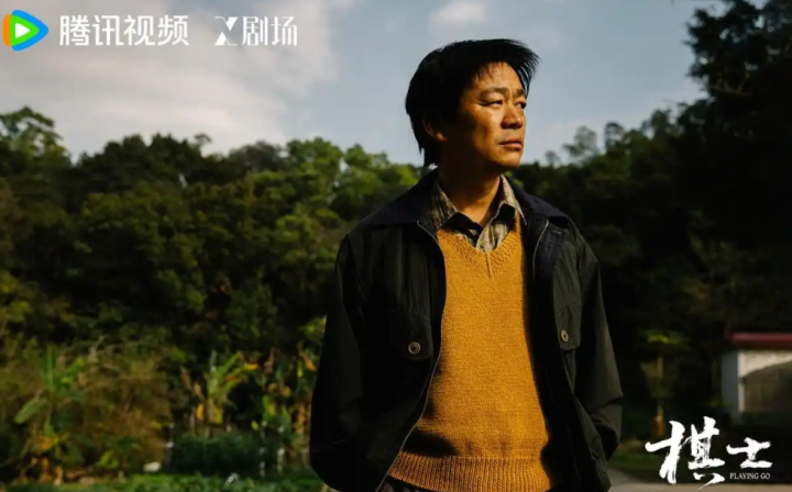 “黑暗棋士”：王宝强角色突破，剧本存瑕-3