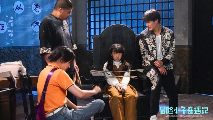 《冒险小子奇遇记》5月31日上映-2