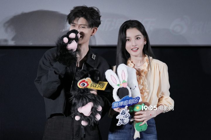 宋祖儿携手任嘉伦共推新剧《无忧渡》-1