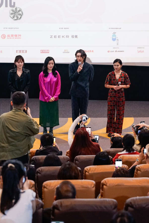 李珈西执导《温柔》北影节展映 虚实交织展现女性成长-3