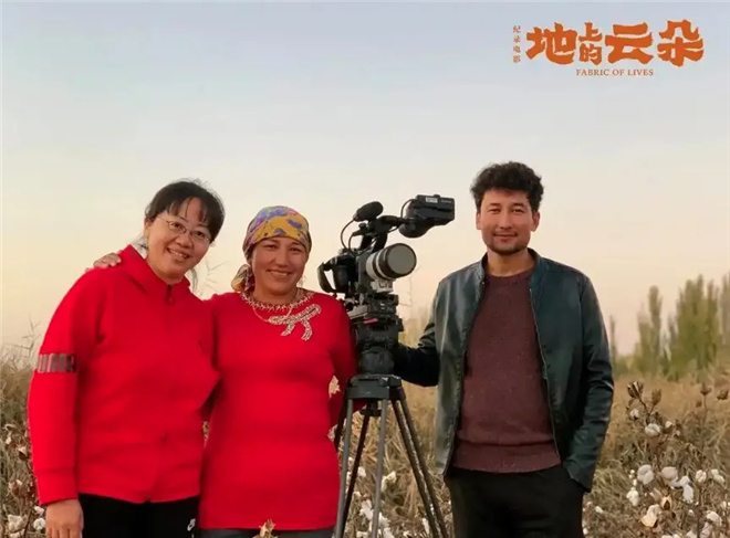 《地上的云朵》magnet磁力链接资源【HD1280P/3.8G-MP4】原声版阿里网盘TC版-3