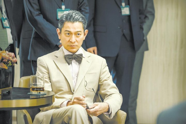 《猎金游戏》原声版迅雷BT资源网盘高清版本「BD1280P/3.8G-MP4」-1