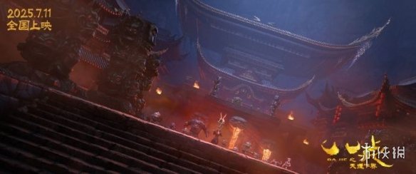 《八戒之天蓬下界》（BD720P/3.6G-MP4）国语中字资源在线看高清网盘-2