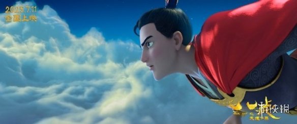 《八戒之天蓬下界》（BD720P/3.6G-MP4）国语中字资源在线看高清网盘-3