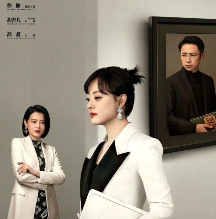 《蛮好的人生》原声版未删减完整版「HD720P/3.9G-MP4」资源分享百度云盘-1
