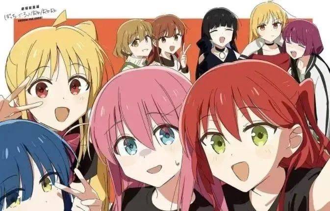 《孤独摇滚(下)》泄漏版国语中字百度网盘【BD1280P/3.2G-MKV】迅雷资源在线看-1