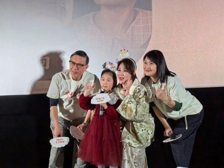 《水饺皇后》国语中字迅雷资源下载百度网盘【HD1080P/3.6G-MP4】未删减版-2