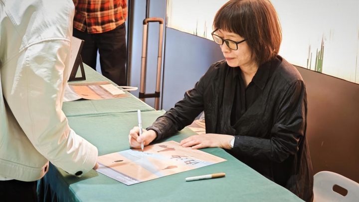 《内沙》导演：有机农业——现代性的“心灵归宿”-3