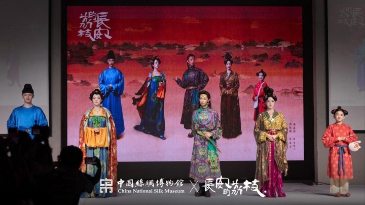 《长安的荔枝》超清版原声版独家资源上线（BD1080P/3.9G-MKV）网盘-1