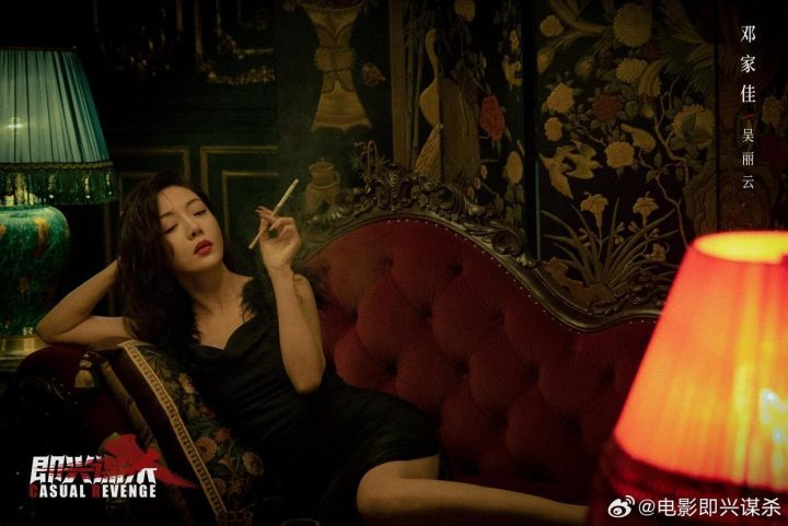 《即兴谋杀》圆满杀青，李庚希刘奕铁久别重逢再携手-2