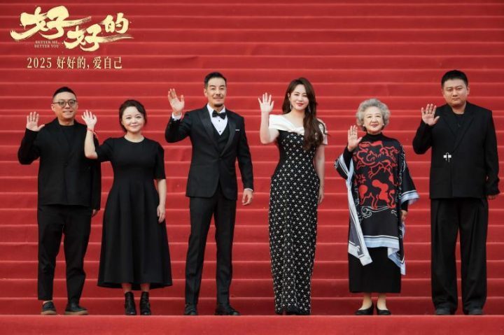 马丽监制《好好的》北影节首映，海一天获“天坛奖”最佳男配角-1