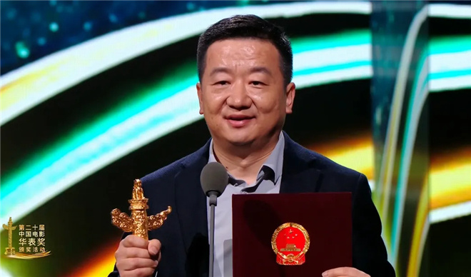 《第二十届中国电影华表奖》揭晓 张译惠英红获奖-3