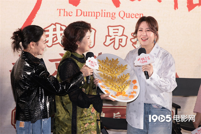 《水饺皇后》高清版【HD1080P/3.3G-MP4】资源下载链接阿里云盘原声版-3