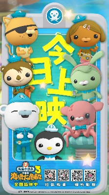 《潮》完整/加长版百度云网盘magnet磁力链接资源「BD1280P/3.9G-MKV」国语版-1