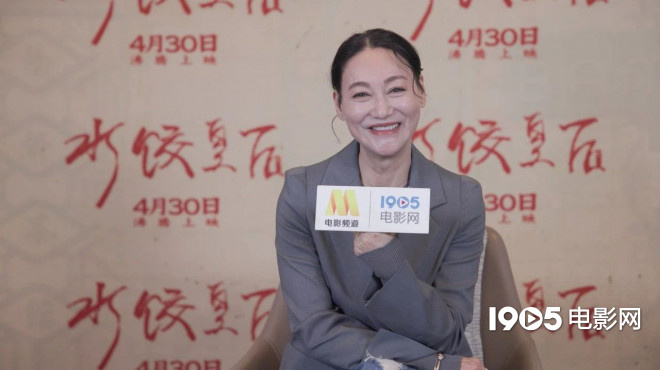 65岁华表影后：湾仔乞讨到银幕女王的传奇人生-3