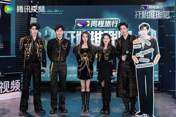 《推理3》团魂升级：赫丽金宇标签互贴，主创谈“人”为核心打法-1