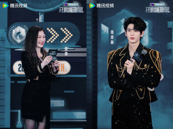 《推理3》团魂升级：赫丽金宇标签互贴，主创谈“人”为核心打法-2