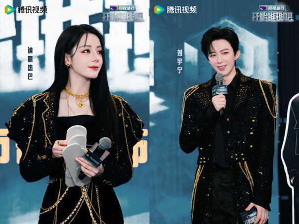《推理3》团魂升级：赫丽金宇标签互贴，主创谈“人”为核心打法-4