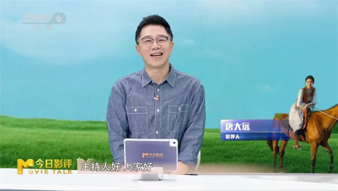 51岁曾毅“跨界”首演，电影圈表现引关注-2