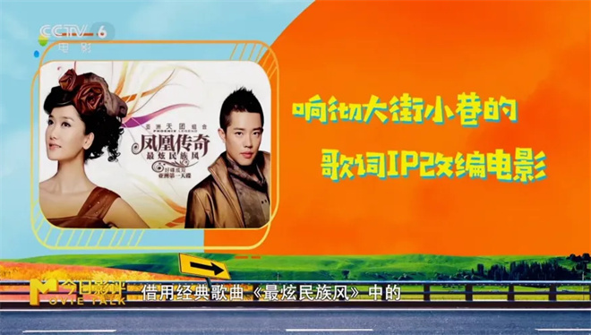 51岁曾毅“跨界”首演，电影圈表现引关注-3