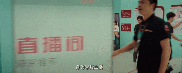 邓家佳访谈：《爱情公寓》“小姨妈”新动态！-6