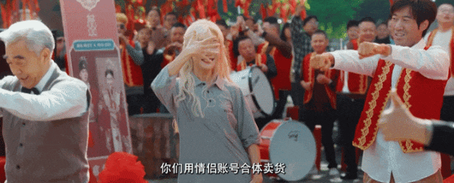 邓家佳访谈：《爱情公寓》“小姨妈”新动态！-5