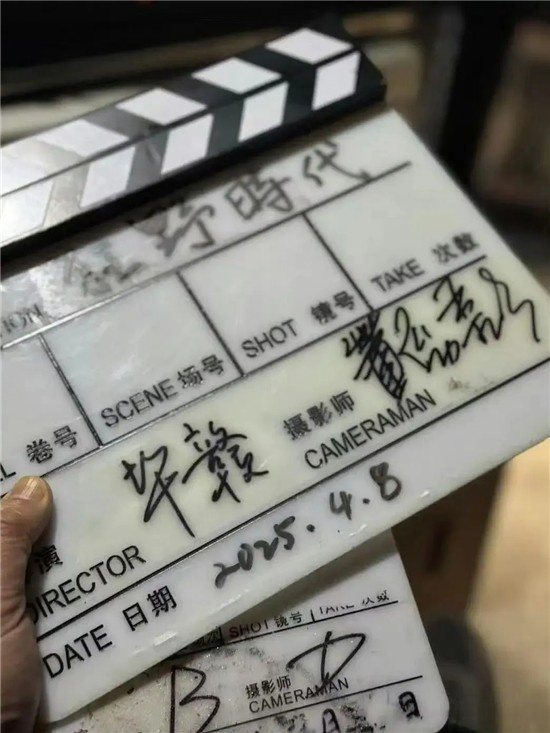 《狂野时代》「HD1280P/3.8G-MP4」迅雷资源在线看百度云高清版国语版-3