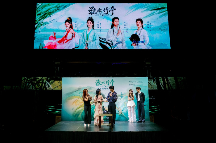 “淮水竹亭”新加坡特映 刘诗诗任爱奇艺海外大使-1