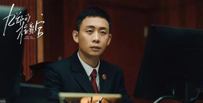 《无尽的尽头》蓝光版（HD1280P/3.6G-MP4）magnet磁力链接资源百度网盘原声版-4