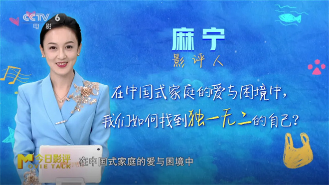 《独一无二》百度云网盘magnet磁力链接资源（HD1280P/3.3G-MKV）国语版超清-2