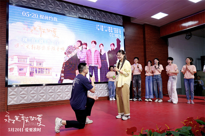 《永不失联的爱》国语版「HD1080P/3.3G-MKV」百度云高清版magnet磁力链接资源-2