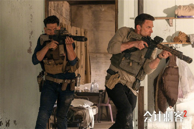 《会计刺客2》magnet磁力链接资源【BD1080P/3.8G-MP4】超清版原声版百度云盘-4