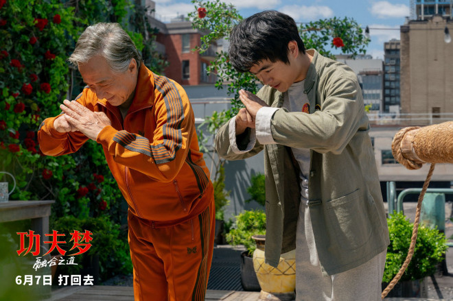 《功夫梦：融合之道》手机版百度云盘【BD1080P/3.9G-MP4】迅雷资源下载国语中字-3
