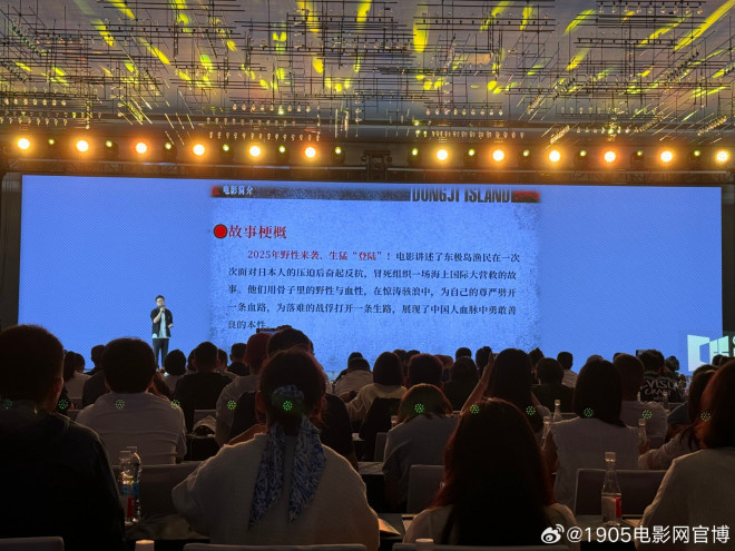 《东极岛》呈现世界级海洋视效-1