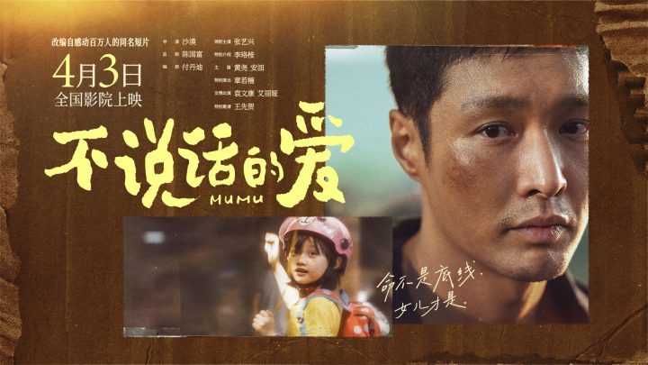 聋人学会“听”，世界更需“看”-1