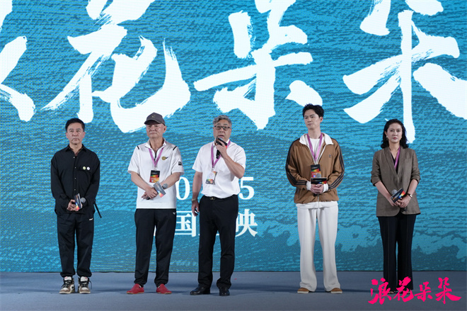 《浪花朵朵》2025映 惠安文化展女性力量-1