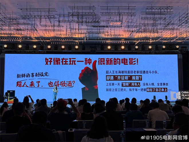 《特立独行》国语中字阿里云盘magnet磁力链接资源【HD1080P80P/3.8G-MKV】高清版-2