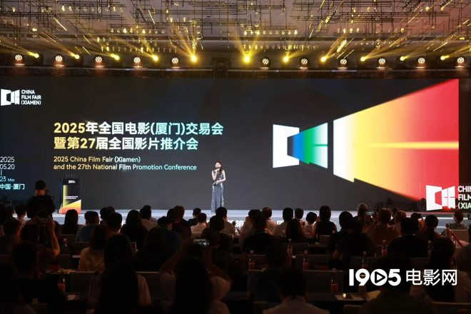 超150部新片！成龙李连杰吴京银幕集结-2