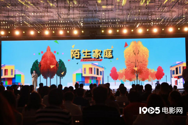 超150部新片！成龙李连杰吴京银幕集结-3
