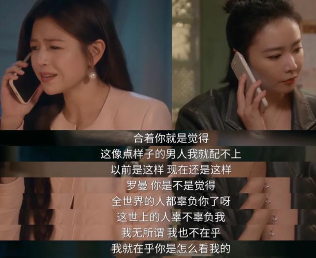 《亲爱的仇敌》百度云网盘国语版资源在线看超清版「HD720P/3.8G-MP4」-1