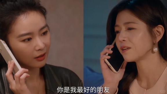 《亲爱的仇敌》百度云网盘国语版资源在线看超清版「HD720P/3.8G-MP4」-2